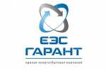 ЕЭС-Гарант модернизирует систему освещения еще одной оренбургской школы