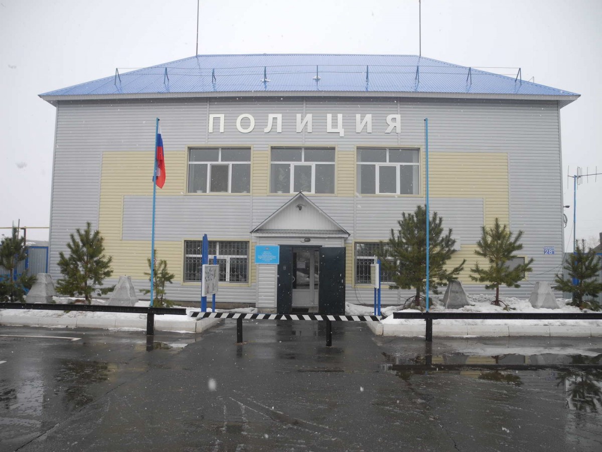 Беляевский Район Фото