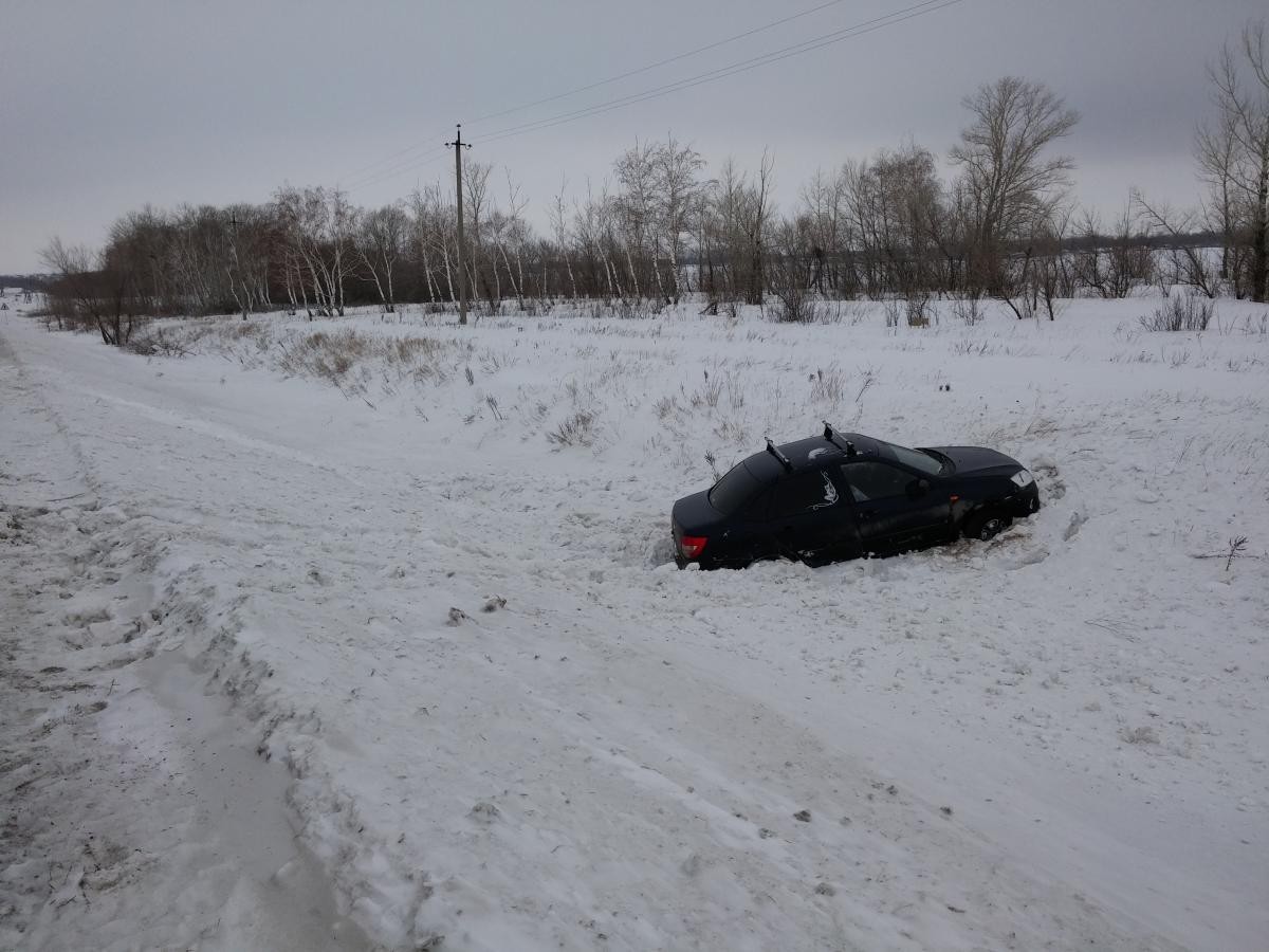 Фото Ташла Ташлинского Района