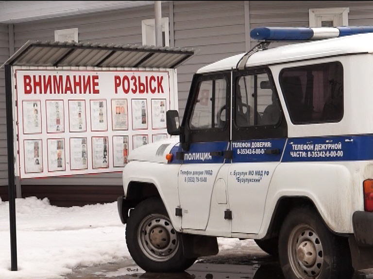 Поздравления С Днем Дежурной Части Полиции