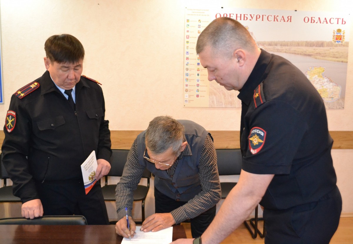 В Оренбургской области состоялась торжественная церемония принятия присяги гражданином из нового субъекта Российской Федерации