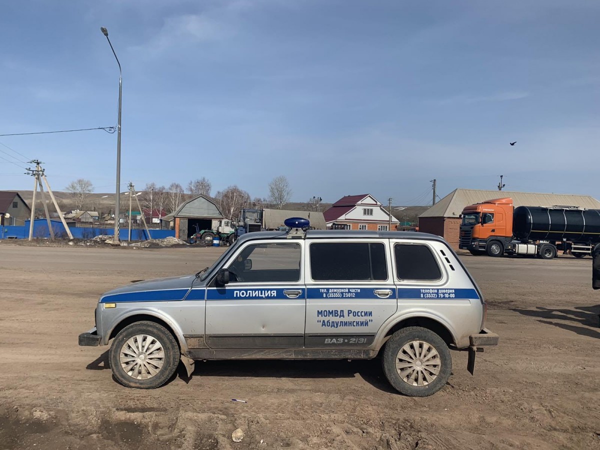 В Матвеевке возбуждено уголовное дело по факту попытки дачи взятки полицейскому