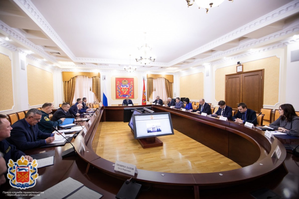 Губернатор Денис Паслер провел совместное заседание антитеррористической комиссии и оперативного штаба в Оренбургской области