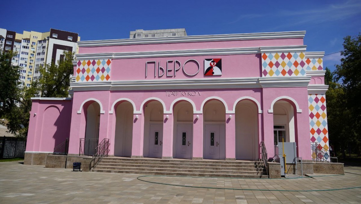 Оренбургский театр кукол «Пьеро» встречает гостей из Тольятти