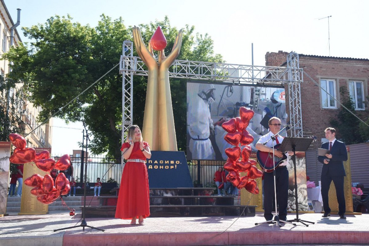 В Оренбурге прошли торжественные мероприятия, посвященные Всемирному дню донора