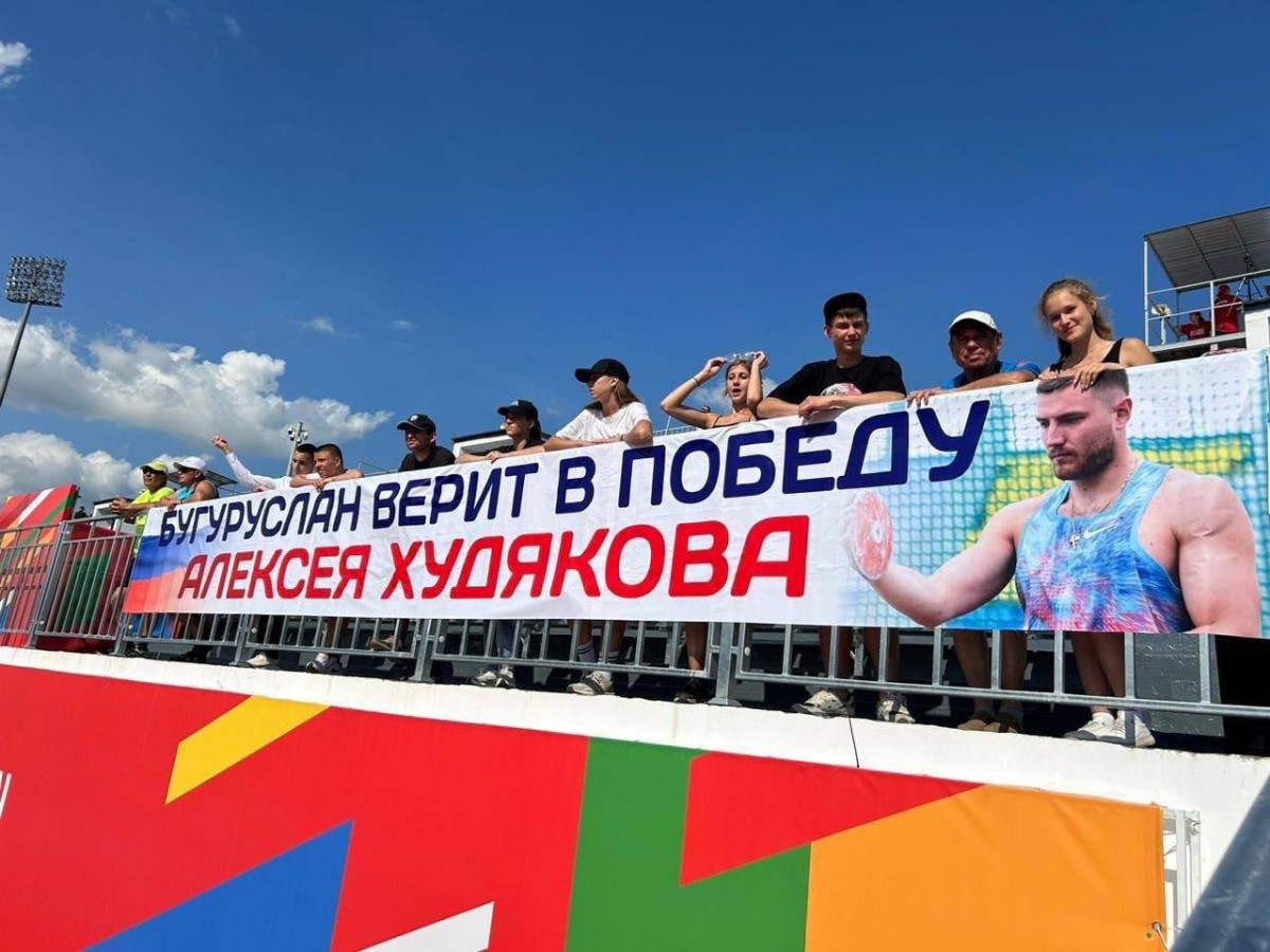 Оренбургский спортсмен Алексей Худяков завоевал золото на Играх БРИКС