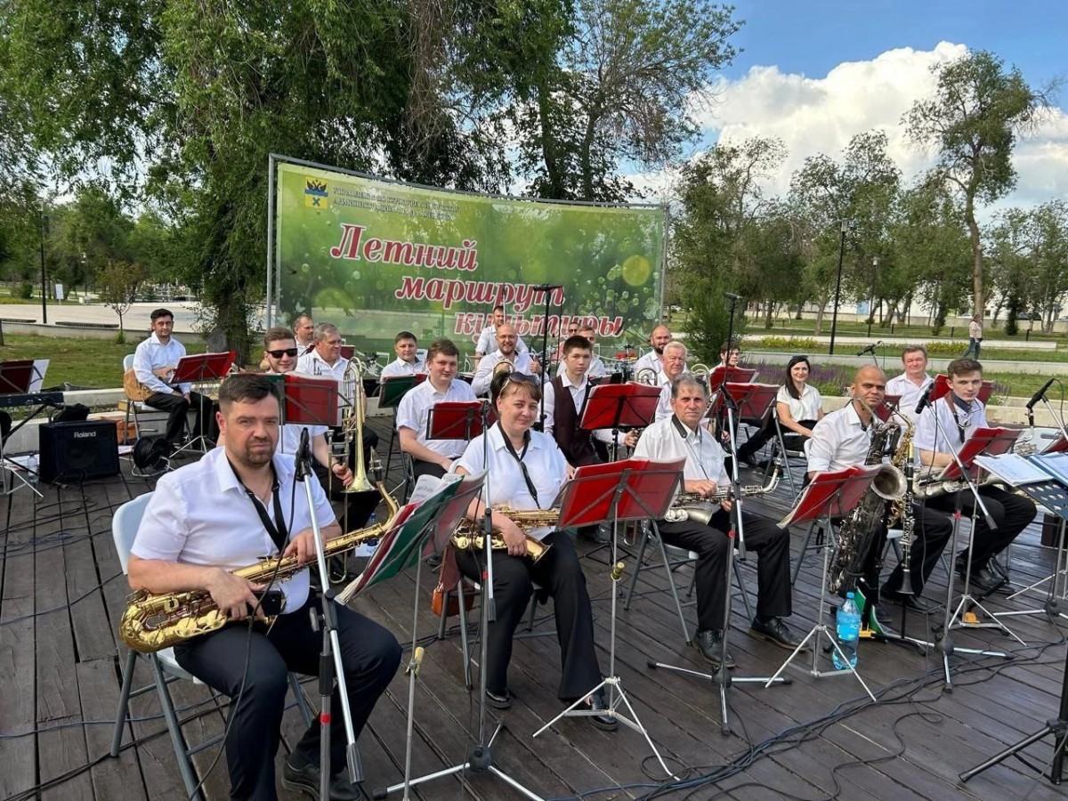 Духовой оркестр «Оренбург» выступит в парке им. Ленина