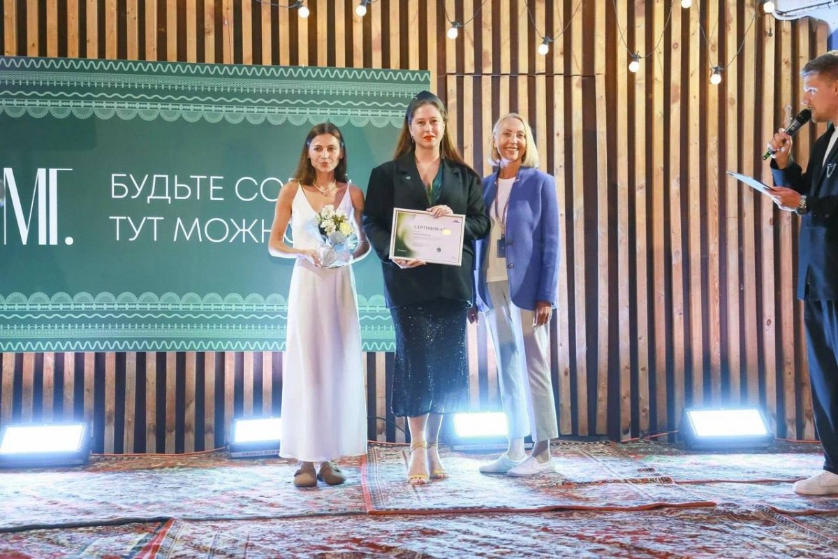Екатерина Коновалова из Оренбургской области вошла в число победителей второго полуфинала проекта «Мастера гостеприимства»