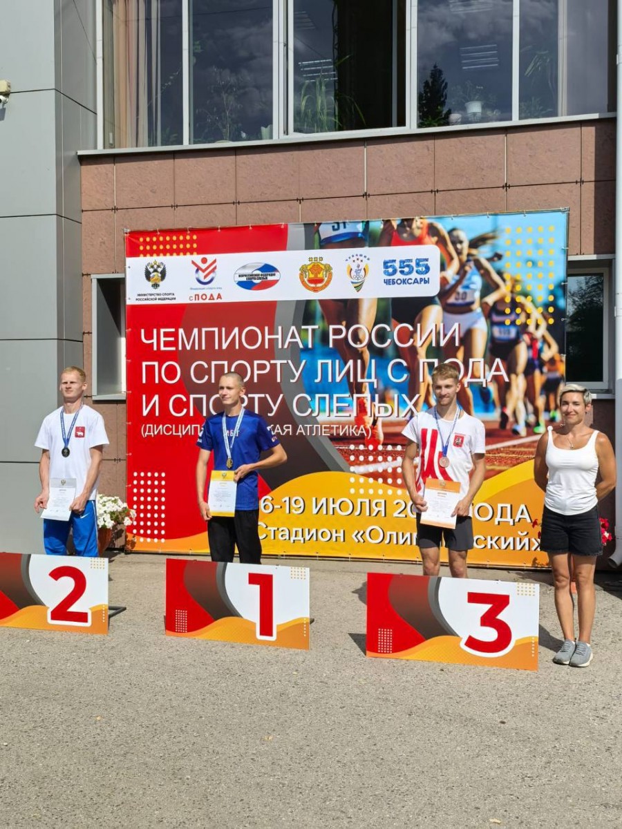 13 медалей спортсмены Оренбуржья завоевали на чемпионате России по легкой атлетике