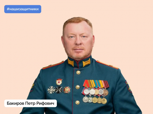 Ветеран СВО Пётр Бакиров: служение Родине в делах и творчестве