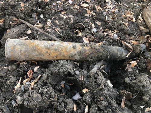 Обнаруженный снаряд представлял опасность, впоследствии он был уничтожен на месте