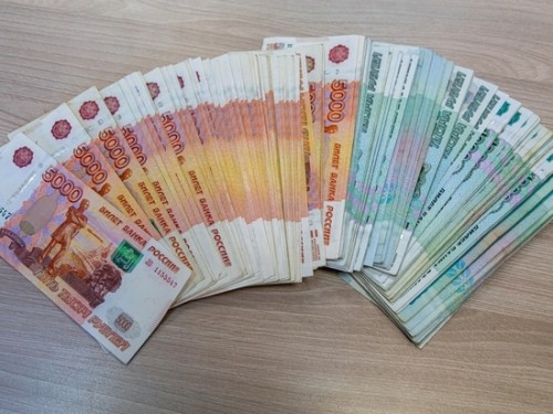 Жительница Новотроицка пытаясь получить компенсацию перевела более 1000000 рублей Жительница Новотроицка пытаясь получить компенсацию перевела более 1000000 рублей