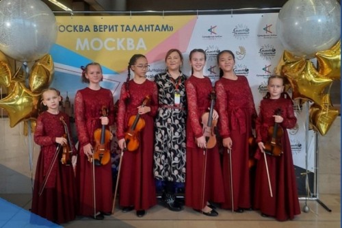 Оренбургские скрипачи стали лауреатами международного конкурса