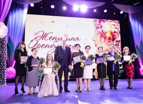 В Оренбуржье начали принимать заявки на соискание областной премии «Женщина Оренбуржья»