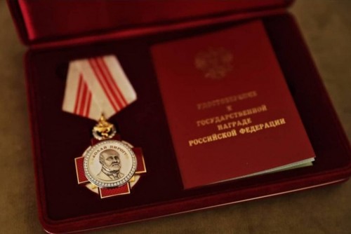 Медицинскую сестру из Гая наградили орденом Пирогова посмертно