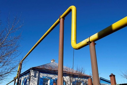 Программа социальной газификации