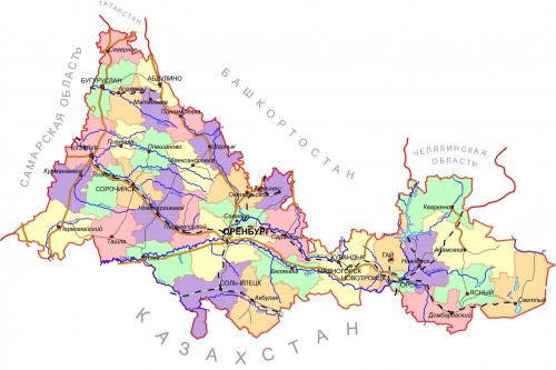 Разногласия устранены