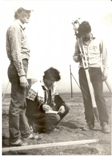 В объективе - геодезия В объективе - геодезия