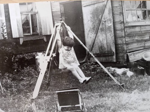 В объективе - геодезия В объективе - геодезия