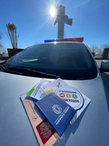 В Международный день таксиста ГИБДД Оренбурга напоминает о безопасности поездок В Международный день таксиста ГИБДД Оренбурга напоминает о безопасности поездок