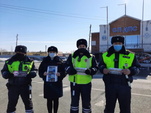 Сотрудники Госавтоинспекции Соль-Илецкого городского округа провели профилактическое мероприятие "Встречная полоса" Сотрудники Госавтоинспекции Соль-Илецкого городского округа провели профилактическое мероприятие "Встречная полоса"