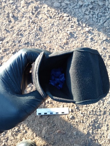 За попытку сбыта героина полицейскими Оренбурга задержан иностранный гражданин За попытку сбыта героина полицейскими Оренбурга задержан иностранный гражданин