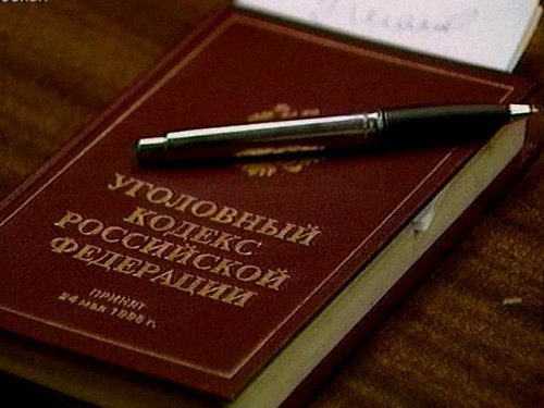 Полицейскими Новотроицка задержан объявленный в розыск подозреваемый в краже, скрывавшийся от судебного производства