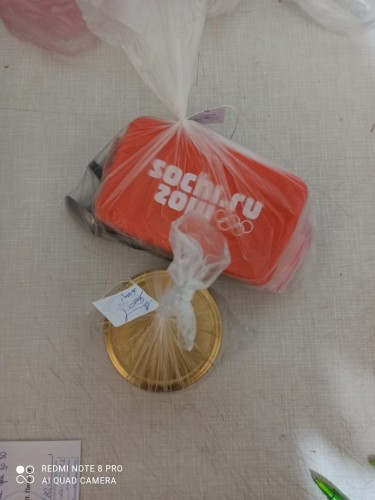 Сотрудниками полиции Оренбурга задержан 31-летний подозреваемый в сбыте наркотических средств Сотрудниками полиции Оренбурга задержан 31-летний подозреваемый в сбыте наркотических средств