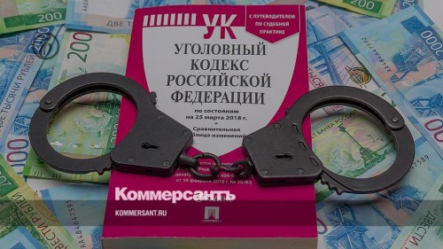 Полицейские в Переволоцком районе задокументировали дачу взятки