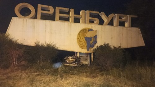 Сотрудниками полиции устанавливаются обстоятельства ДТП, в результате которого погибли 2 человека   