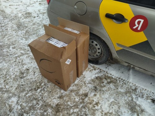 В Оренбурге полицейские изъяли контрафактные сигареты на сумму порядка 1,5 млн рублей В Оренбурге полицейские изъяли контрафактные сигареты на сумму порядка 1,5 млн рублей