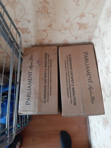 В Оренбурге полицейские изъяли контрафактные сигареты на сумму порядка 1,5 млн рублей В Оренбурге полицейские изъяли контрафактные сигареты на сумму порядка 1,5 млн рублей