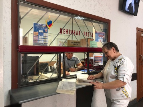 Дежурную часть ОМВД России по Саракташскому району в рамках акции «Гражданский мониторинг» посетила общественница Дежурную часть ОМВД России по Саракташскому району в рамках акции «Гражданский мониторинг» посетила общественница