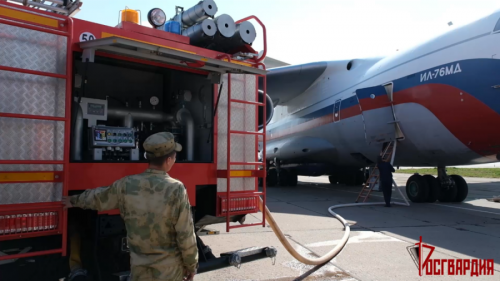 Авиация Росгвардии принимает участие в тушении лесных пожаров в Рязанской области