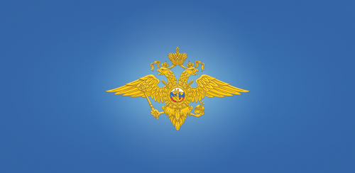 В Сакмаре двое подростков получили термические ожоги различной степени В Сакмаре двое подростков получили термические ожоги различной степени