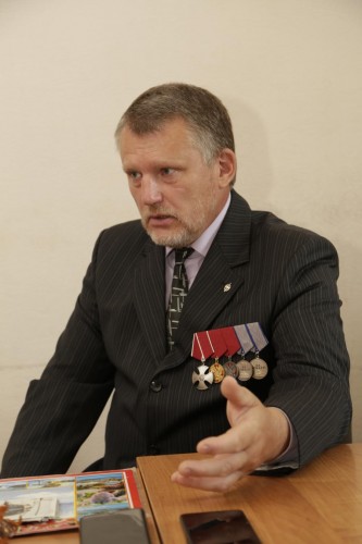 Интервью с профессионалом Интервью с профессионалом