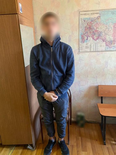 Оренбургские полицейские задержали жителя Челябинска, подозреваемого в хищении денежных средств у пенсионеров областного центра Оренбургские полицейские задержали жителя Челябинска, подозреваемого в хищении денежных средств у пенсионеров областного центра