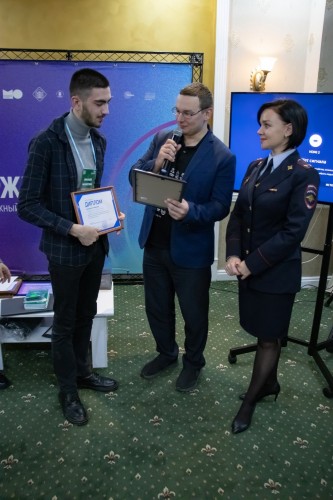 сотрудники УНК УМВД России по Оренбургской области сотрудники УНК УМВД России по Оренбургской области в качестве экспертного жюри приняли участие в форуме "Мое Оренбуржье" сотрудники УНК УМВД России по Оренбургской области сотрудники УНК УМВД России по Оренбургской области в качестве экспертного жюри приняли участие в форуме "Мое Оренбуржье"