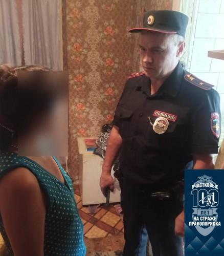 Полицейские Отд МВД России по Октябрьскому району подвели итоги оперативно-профилактического мероприятия «Рецедив» Полицейские Отд МВД России по Октябрьскому району подвели итоги оперативно-профилактического мероприятия «Рецедив»