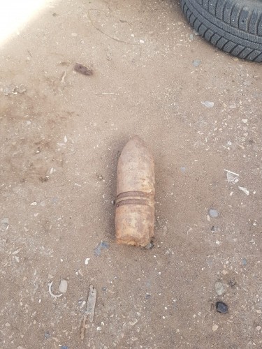 Полицейские Новосергиевского проводят проверку по факту обнаружения снаряда