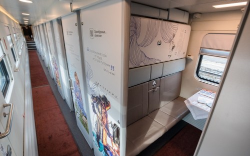 19 апреля на станции Оренбург состоялась презентация второго брендированного туристического вагона региона. 19 апреля на станции Оренбург состоялась презентация второго брендированного туристического вагона региона.