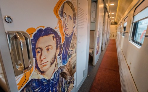 19 апреля на станции Оренбург состоялась презентация второго брендированного туристического вагона региона. 19 апреля на станции Оренбург состоялась презентация второго брендированного туристического вагона региона.