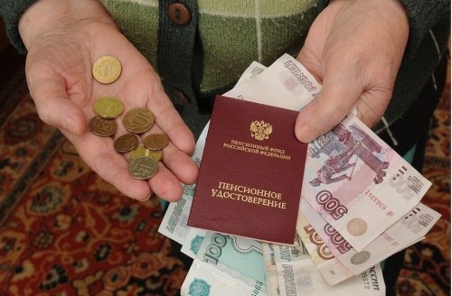 В Оренбурге осуждена 39-летняя женщина за присвоение пенсий на сумму свыше 500 тыс.рублей