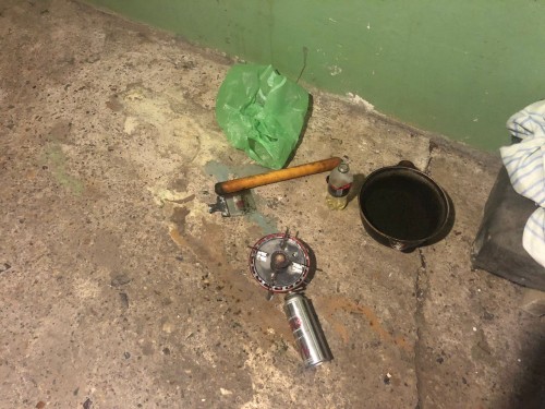 Полицейскими Новоорского района задержан подозреваемый в незаконном хранении наркотических средств Полицейскими Новоорского района задержан подозреваемый в незаконном хранении наркотических средств