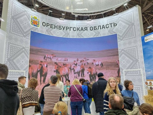 Туристический потенциал Оренбуржья представлен в День туризма на выставке-форуме «Россия» на ВДНХ.