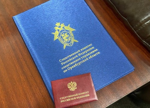 За дискредитацию вооружённых сил оренбуржец заплатит 250 000 рублей