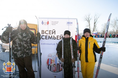 Участники проекта «Всей семьей» присоединились к любителям лыжного спорта на гонке «Лыжня России – 2024»