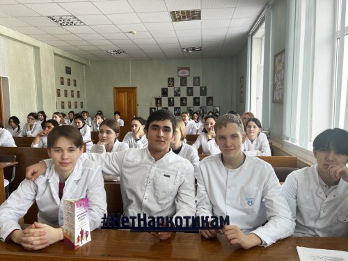 Сотрудники УНК УМВД области провели профилактические мероприятия со студентами ОрИПС(ф)СамГУПС.