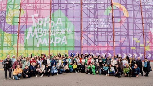 Оренбуржцы будут работать экскурсоводами на Всемирном фестивале молодежи