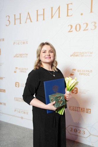 Заместитель директора техникума из Оренбургской области стала лауреатом всероссийской просветительской премии